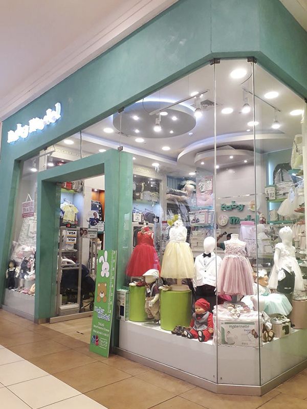 Tienda Baby Model